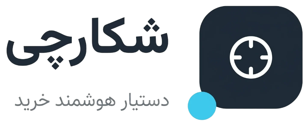 لوگو شکارچی